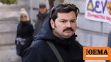 Ιωάννης Απέργης,ioannis apergis