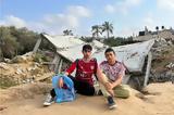 Γάζα,gaza