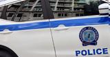 Συνελήφθη 55χρονος, 61χρονης, Θεσσαλονίκη,synelifthi 55chronos, 61chronis, thessaloniki