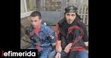 Ρωσία, Κρατούμενοι, Ροστόφ, -Δηλώνουν, ISIS,rosia, kratoumenoi, rostof, -dilonoun, ISIS