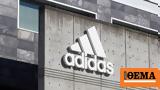 Adidas, Ερευνά, Κίνα, Financial Times,Adidas, erevna, kina, Financial Times