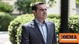 Αλέξης Τσίπρας,alexis tsipras
