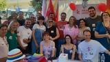 Ηλιόπουλος, Athens Pride, Μία,iliopoulos, Athens Pride, mia