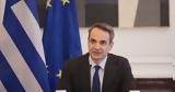 Η νέα κυβερνητική ανθρωπογεωγραφία μετά τον ανασχηματισμό,