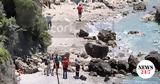 Κέρκυρα, Νεκρός, Αμερικανός,kerkyra, nekros, amerikanos