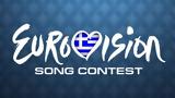 Ποια, Eurovision –,poia, Eurovision –