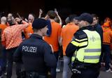 Euro 2024, Αστυνομικοί, Fan Zone,Euro 2024, astynomikoi, Fan Zone