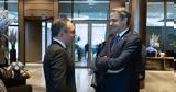 Μητσοτάκης, Ελβετία,mitsotakis, elvetia
