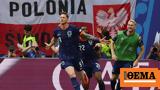 Euro 2024, Ολλανδία, 2-1, Πολωνία, - Δείτε,Euro 2024, ollandia, 2-1, polonia, - deite