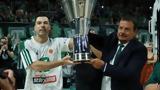 Παναθηναϊκός, Επτάστερο,panathinaikos, eptastero