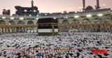 Τουλάχιστον 19, Μέκκα, Μεδίνα,toulachiston 19, mekka, medina