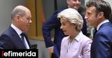 Politico, Ραντεβού, Βρυξέλλες, Δευτέρα -Οι, Λάιεν,Politico, rantevou, vryxelles, deftera -oi, laien