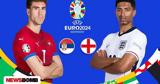 Live Chat Euro 2024, Σερβία - Αγγλία,Live Chat Euro 2024, servia - anglia