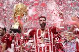 Πρωταθλητής, Handball Premier, Ολυμπιακός,protathlitis, Handball Premier, olybiakos