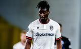 ΠΑΟΚ, Μεϊτε,paok, meite