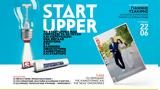 Startupper Mag, Startup, Σάββατο ΑΠΟΚΛΕΙΣΤΙΚΑ, ΠΑΡΑΠΟΛΙΤΙΚΑ,Startupper Mag, Startup, savvato apokleistika, parapolitika