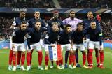Euro 2024, Ξεχωρίζει, Αυστρία – Γαλλία,Euro 2024, xechorizei, afstria – gallia
