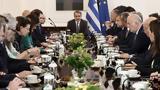 Κυβερνητικό, - Πρώτο, ΑΣΕΠ,kyvernitiko, - proto, asep
