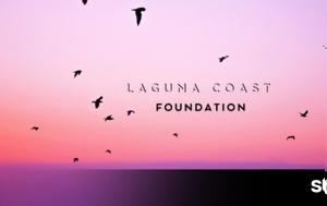 Laguna Coast Foundation, Υπογειοποιήθηκε, Νάξο, Laguna Coast Foundation, ypogeiopoiithike, naxo