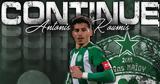 Ανανέωσε, Κουμής, Ομόνοια 29Μ,ananeose, koumis, omonoia 29m