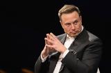 Πράσινο, Elon Musk,prasino, Elon Musk