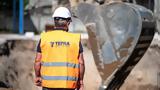 ΤΕΡΝΑ ΑΒΑΞ Intrakat, 3 Όμιλοι,terna avax Intrakat, 3 omiloi
