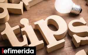 10 συμβουλές για υγιή καρδιά και μακροζωία