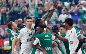 Παναθηναϊκός, Αποχωρεί, [vid], panathinaikos, apochorei, [vid]