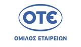 Όμιλος ΟΤΕ, The 50 Most Sustainable Companies, Greece,omilos ote, The 50 Most Sustainable Companies, Greece