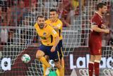Άρης, Κέιντι Μπάρε, Εσπανιόλ,aris, keinti bare, espaniol