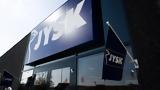 JYSK, Ρέθυμνο, Ιεράπετρα,JYSK, rethymno, ierapetra