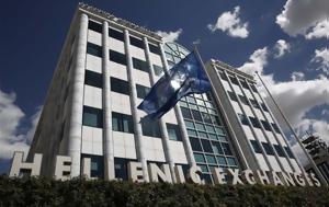 Ασθενική, Χρηματιστήριο Αθηνών, astheniki, chrimatistirio athinon