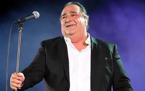 Βασίλης Καρράς, Σήμερα, Άλσος, vasilis karras, simera, alsos