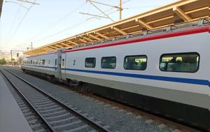 ΟΣΕ, Hellenic Train, ose, Hellenic Train