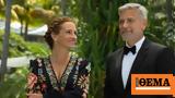 Reunion, Julia Roberts, George Clooney, Προέδρου Biden,Reunion, Julia Roberts, George Clooney, proedrou Biden