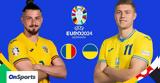 LIVE CHAT Euro 2024, Ρουμανία - Ουκρανία,LIVE CHAT Euro 2024, roumania - oukrania