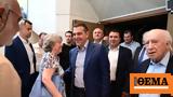 Αλέξης Τσίπρας, Ποιοι, Διάσκεψη, Ειρήνη - Δείτε,alexis tsipras, poioi, diaskepsi, eirini - deite