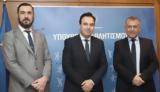 Συνάντηση Βρούτση Παπαστεργίου, Λυσάνσρου, VAR,synantisi vroutsi papastergiou, lysansrou, VAR