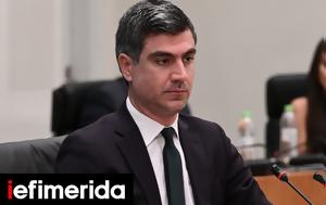 Γλαβίνας, -Επαναφέρει, glavinas, -epanaferei