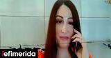 Ιωάννα Παλιοσπύρου, Απόστολο Λύτρα, Έχω,ioanna paliospyrou, apostolo lytra, echo
