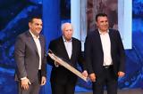 Νίμιτς, Τσίπρα, Ζάεφ,nimits, tsipra, zaef