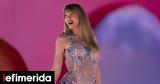 Βρετανία, Πώς, Taylor Swift,vretania, pos, Taylor Swift