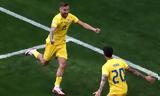 Euro 2024 Ρουμανία – Ουκρανία 3-0, Θρίαμβος,Euro 2024 roumania – oukrania 3-0, thriamvos