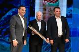 Τσίπρας – Ζ, Ζάεφ, Νίμιτς – Έκκληση, Συμφωνία, Πρεσπών, ΟΗΕ,tsipras – z, zaef, nimits – ekklisi, symfonia, prespon, oie
