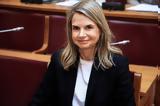 Μιλένα Αποστολάκη,milena apostolaki