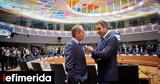 Κλειδώνουν, –Μητσοτάκης, Τουσκ, ΕΛΚ,kleidonoun, –mitsotakis, tousk, elk