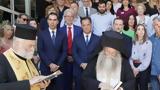 Α Γεωργιάδης, ΟΙΚΟΘΕΝ, Μεταξά,a georgiadis, oikothen, metaxa