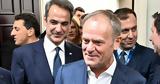 Politico, Τουσκ Μητσοτάκης Σολτς, Σάντσεθ,Politico, tousk mitsotakis solts, santseth