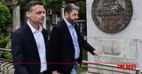 Aπάντηση Δούκα, Ανδρουλάκη,Apantisi douka, androulaki