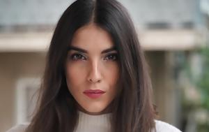 Άννας Μαρίας Βέλλη, Λύτρα, annas marias velli, lytra